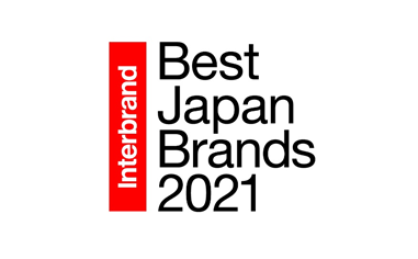 OMRON Among Japan's Best Brands
