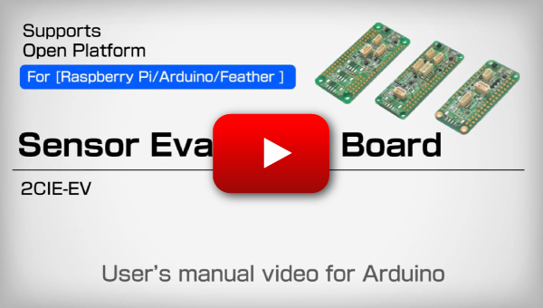 User's manual video for Arduino