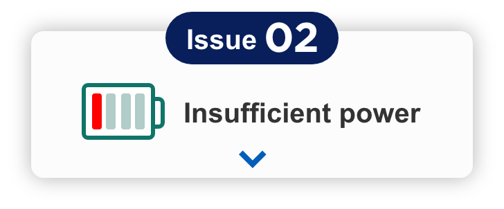 Issue02 Insufficient power