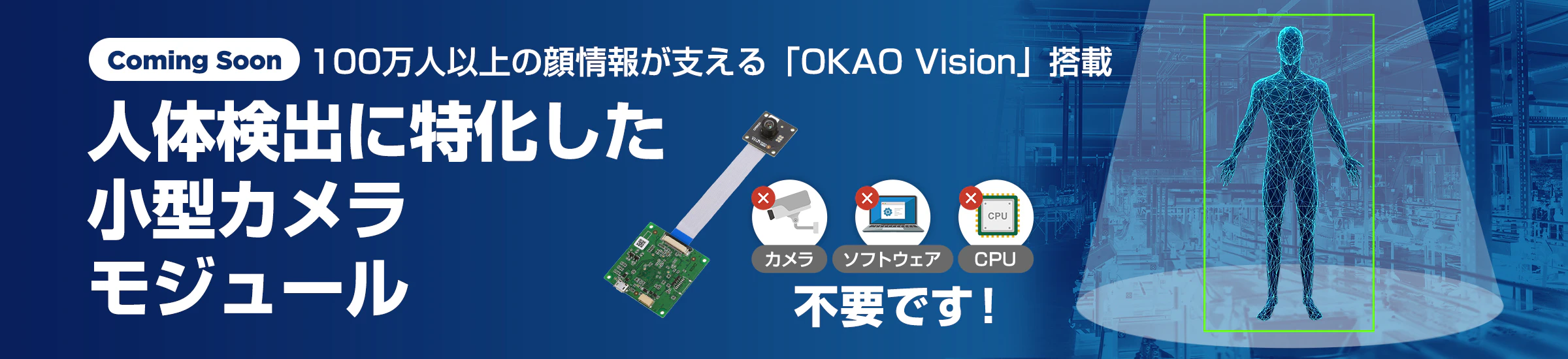 E52-P15DY-2-2M オムロン OMRON オンパネオンチョウ E52P8147C E52-P20AY-D\u003d4.8-2M オムロン OMRON オンパネオンチョウ E52P8026D