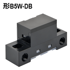 形B5W-DB