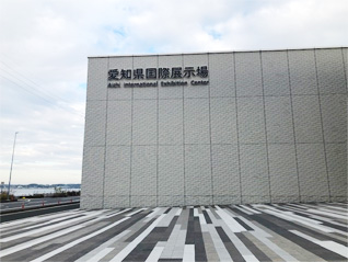 全国大会会場（愛知県）の写真