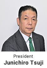 President Ikuo Tateishi 