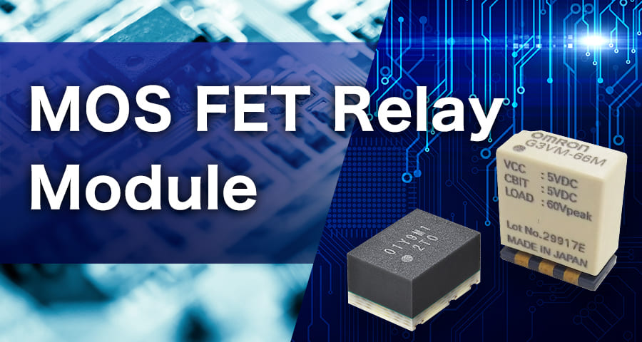 MOS FET Relay Module landing page