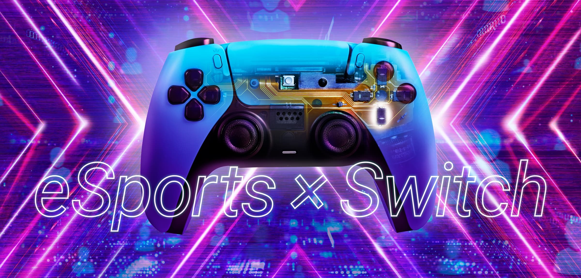 eSports x Switch