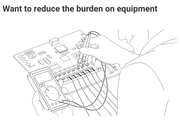 Want to reduce the burden on equipment