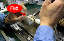 固定治具によるはんだ作業の安定化 改善後